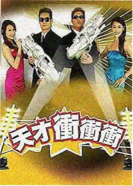 YY影院在线观看免费观看电视剧百度 - 时光音乐会